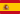 Español